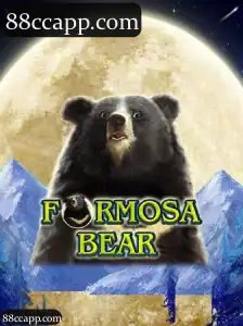 FormosaBear: Uma Nova Aventura no Mundo dos Jogos Digitais