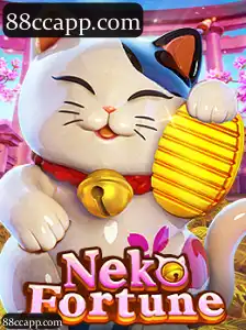 NekoFortune